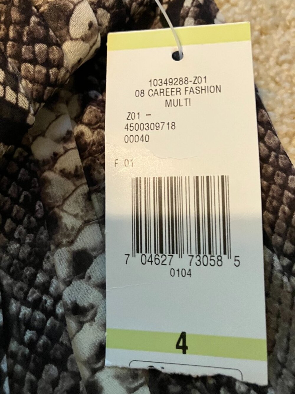 Jones New York Pleated Skirt, Size 4, Brown/Gray/Cream Colors - Picture 4 of 6